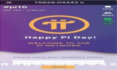 TP钱包跨行转账的功能分析